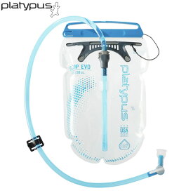 プラティパス ビッグジップEVO 1.5L (1500ml) cp 732001 25002 国内正規品