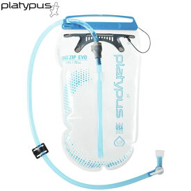 プラティパス ビッグジップEVO 2.0L (2000ml) cp 732001 25004 国内正規品