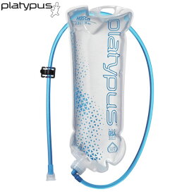 プラティパス ホーサー 2.0L (2000ml) cp 732001 25008 国内正規品