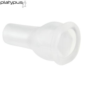 プラティパス ハイフローバイトバルブ cp 734002 25013 国内正規品