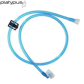 プラティパス ドリンキングチューブ キット cp 734002 25030 国内正規品