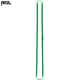 ペツル アノー 19mm × 120cm C40A 国内正規品