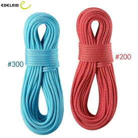 エーデルリッド ボア9.8mm×60m (3720g) 770050 ER71079.060 国内正規品