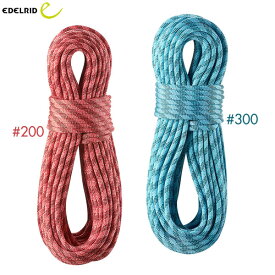 エーデルリッド パイトン10.0mm×30m (1920g) 770050 ER71080.030 国内正規品