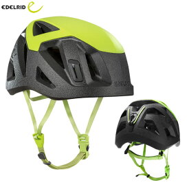 エーデルリッド サラテ (210g) ER72048 国内正規品 ヘルメット クライミング 登山