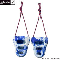 メトリウスロックリングス3D【☆】