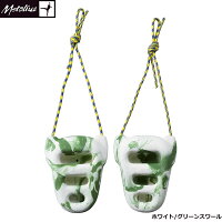 メトリウスロックリングス3D【☆】