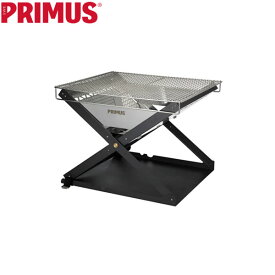 プリムス PRIMUS カモト KAMOTO オープンファイアピットS P-C738060 数量限定40% OFF 国内正規品