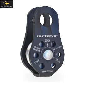 ロックテリクス スチールミニプリー（140g） 778000 RTAP-010-SSB 国内正規品