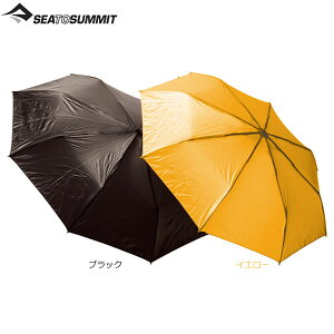 アウトドア用品 トレッキングアンブレラの人気商品 通販 価格比較 価格 Com