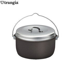 トランギア 4.5Lビリーコッヘル ノンスティック 国内正規品