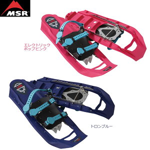 MSR Vtg (qp) cp 783060 4072x Ki