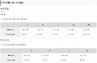 ファイントラックドライレイヤーウォームロングスリーブMen's【cp】