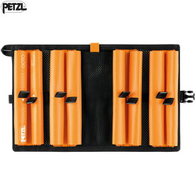 ペツル オクト 778000 U010AA00 国内正規品