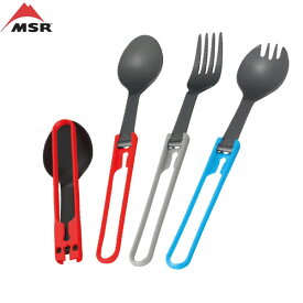 MSR フォーク cp 730030 39xxx 国内正規品