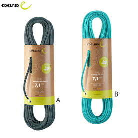 エーデルリッド スキマーエコドライ7.1mm×50m (1800g) 770050 ER71292.050 国内正規品