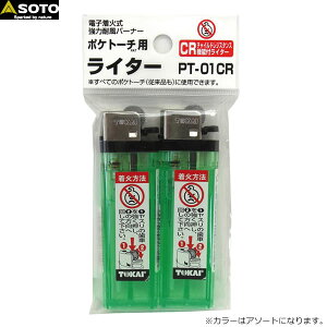 SOTO |Pg[`pC^[ cp 765000 PT-01CR Ki