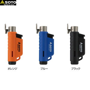 カセットボンベ ライトの通販 価格比較 価格 Com