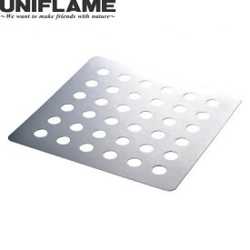 ユニフレーム ファイアグリル用ロストル CP 766011 721704 国内正規品