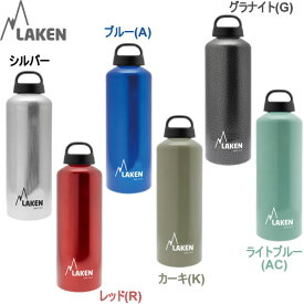 ラーケン クラシック 1.0L (1000ml/163g) ☆