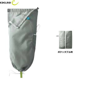 エーデルリッド EDELRID ティリット 771000 ER72118 国内正規品
