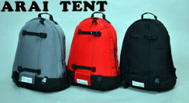 アライテント タフジュニア 709134 01301xx 国内正規品