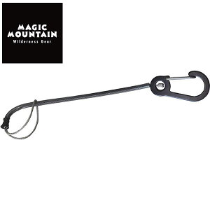 }WbN}Ee XCxC[[V (2{Zbg) 790000 TY-AHS4165 Ki