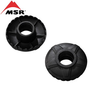 MSR サマーバスケット cp 757001 40019 国内正規品