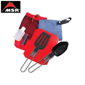 MSR ウルトラライトキッチンセット cp 729000 39140 国内正規品