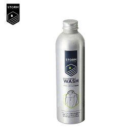 ストーム アパレルウォッシュ cp 765000 56005 国内正規品