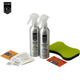 ストーム テントケアキット cp 765000 56001 国内正規品