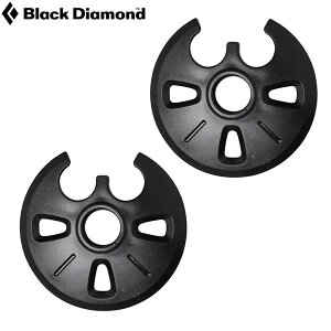 【エントリーでP10】ブラックダイヤモンド ディスタンスバスケット ラージ ウィズクリップ cp 757041 BD82287 国内正規品