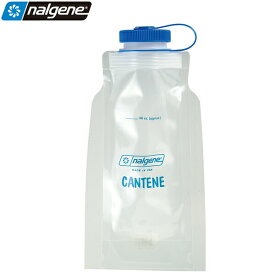 ナルゲン フォールディングカンティーン 1.5L 732080 90148 国内正規品
