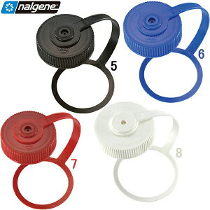 �i���Q�� �L�� 0.5L�p ���[�v�L���b�v 732081 9005x �������K�i