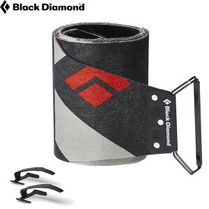 【エントリーでP10】ブラックダイヤモンド グライドライト ミックスFL (135mm) cp 790005 BD4414500100x 国内正規品