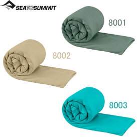 シートゥサミット ポケットタオル (S) cp 765000 ST8276xxxx 国内正規品