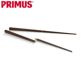 プリムス CF チョップスティック 730030 P-C740970 国内正規品