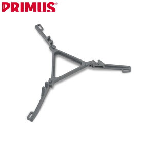 プリムス キャニスタースタンド 719000 P-741560 国内正規品