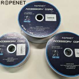 ROPENET ロープネット アクセサリーコード 7mm (5m単位)