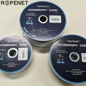 ROPENET ロープネット アクセサリーコード 6mm (5m単位) メール便対応 ☆ 772000