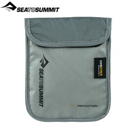 シートゥサミット ネックポーチRFID cp 714002 ST85041001 国内正規品