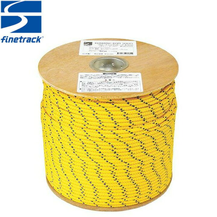 楽天市場】ファイントラック finetrack フローティングロープ 6.5mm 