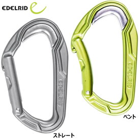 [EDELRID] エーデルリッド ブレットプルーフ (ストレート) (ベント) 775000 ER738xx 国内正規品