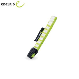 [EDELRID] エーデルリッド ダイニーマエクスプレススリング11/10 778016 ER73925.010 国内正規品