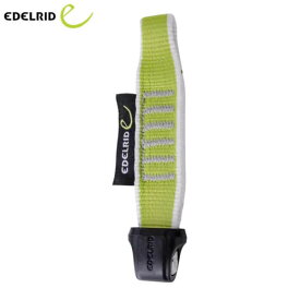 [EDELRID] エーデルリッド ナイロンエクスプレススリング15/22-12 778016 ER73929.012 国内正規品