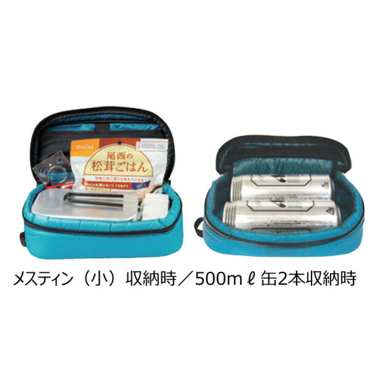 楽天市場】グラナイトギア エアセルブロックス M 712000 2210900058 