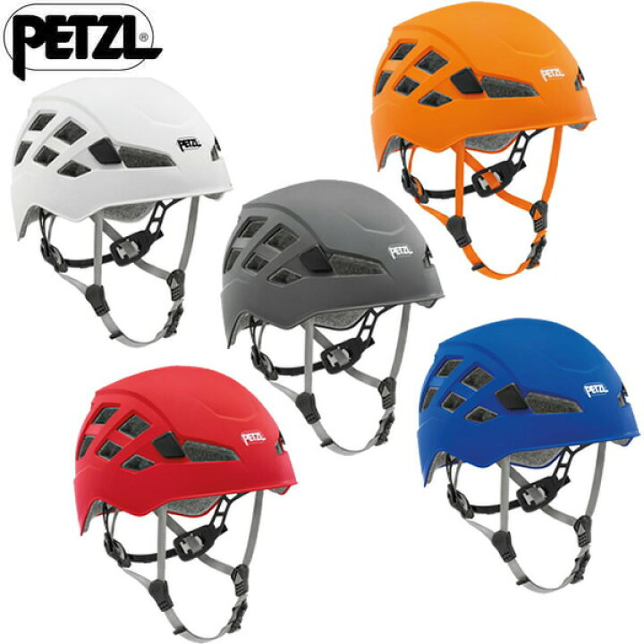 楽天市場】[PETZL] ペツル ボレオ 777030 A042VAxx : YOSHIKI P2