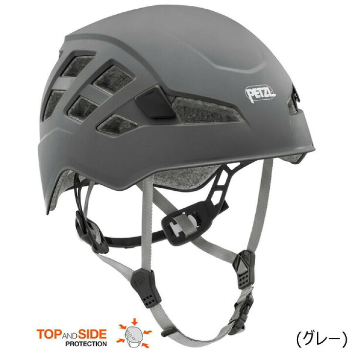楽天市場】[PETZL] ペツル ボレオ 777030 A042VAxx : YOSHIKI P2