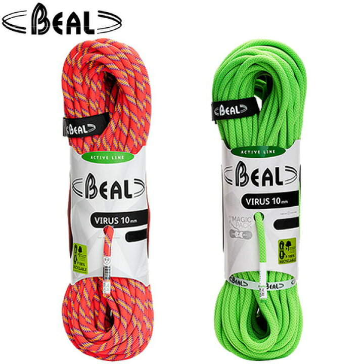 楽天市場】[BEAL] ベアール バイラス 10.0mm × 60m (63g/m) ☆ CP 