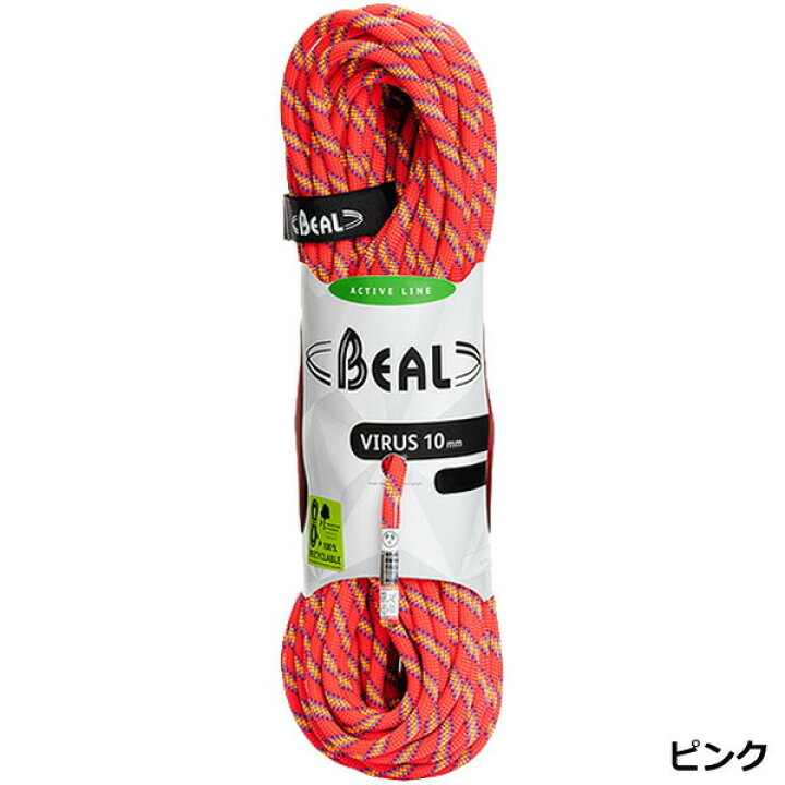 楽天市場】[BEAL] ベアール バイラス 10.0mm × 60m (63g/m) ☆ CP 